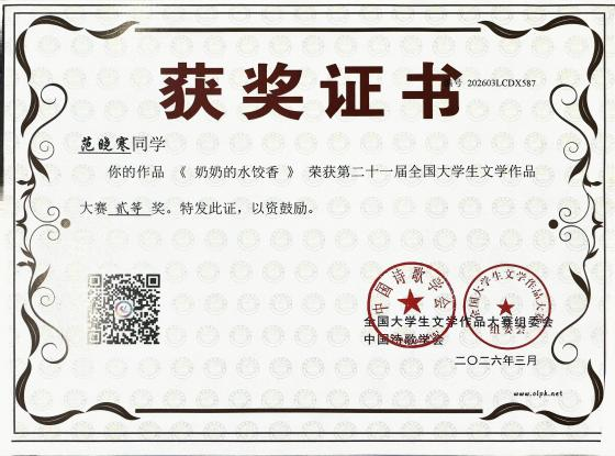 图片13.png