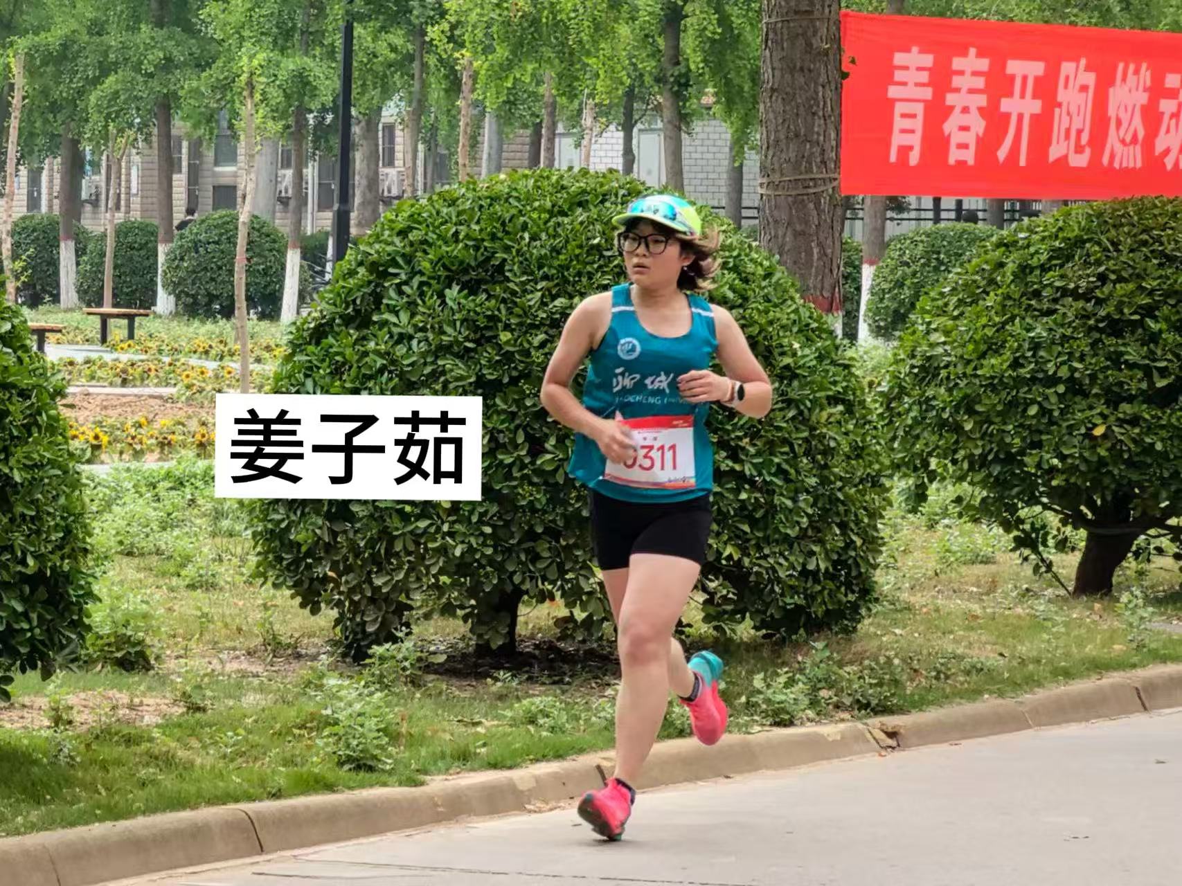 名字1.jpg