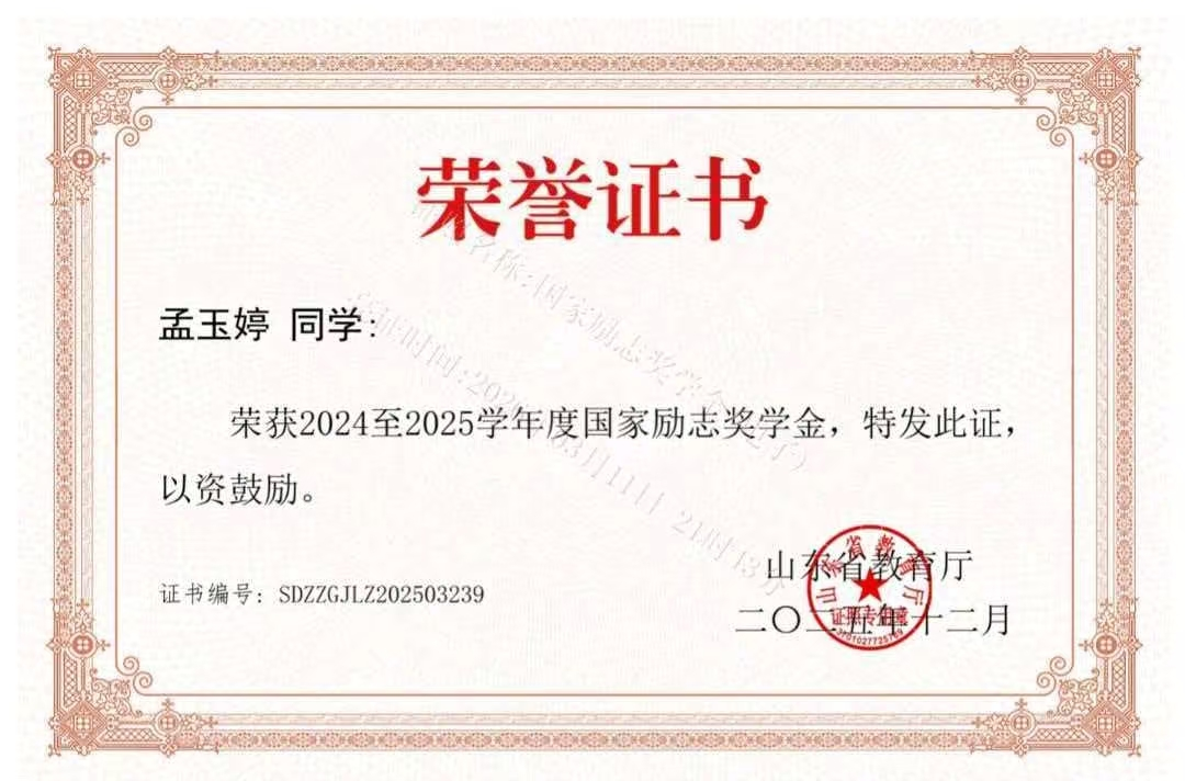 图片25.png