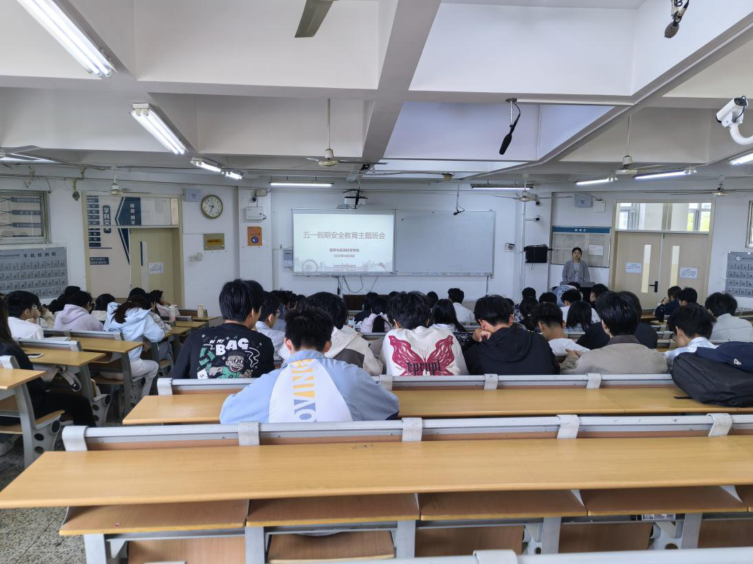 班会3.png