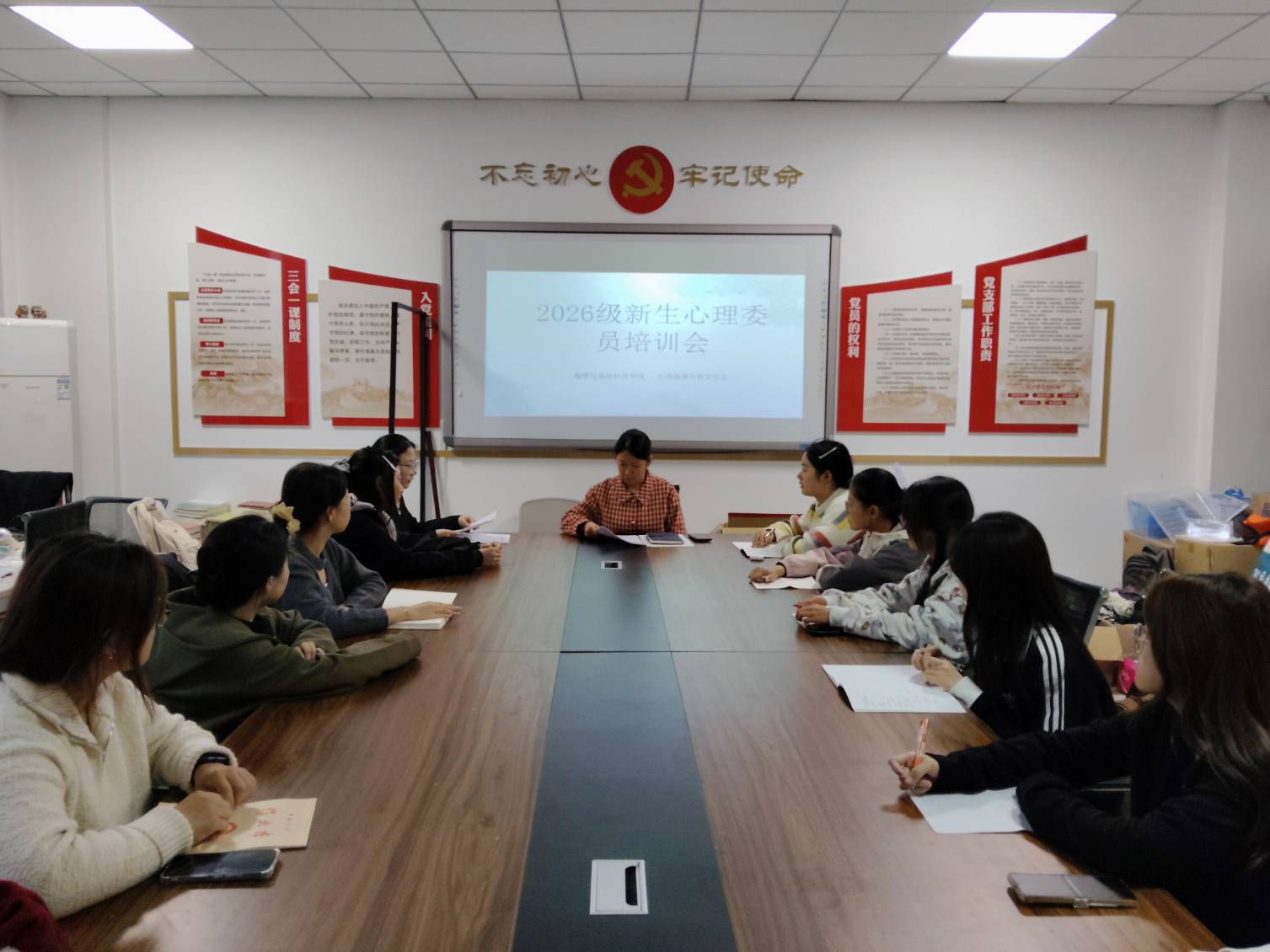 微信图片_20261023130819_58_1.jpg