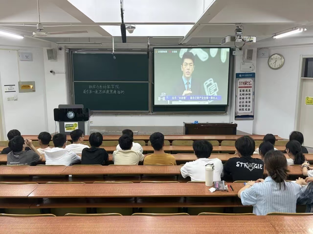 微信图片_2026-10-23_220550_854.jpg